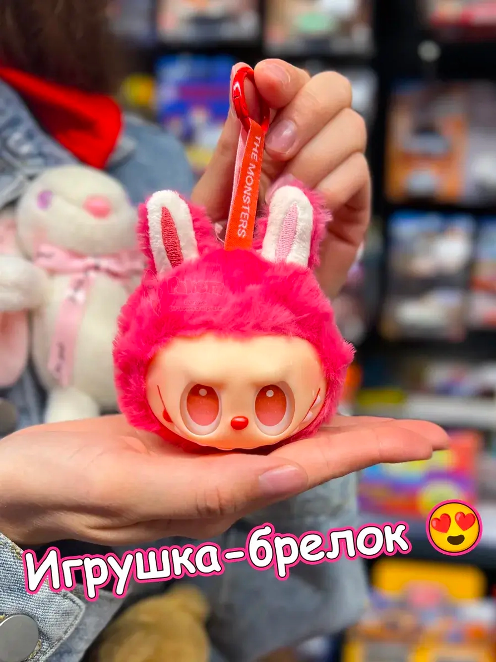 Мягкая игрушка подушка Pudding Пудинг Лабубу 7 шт