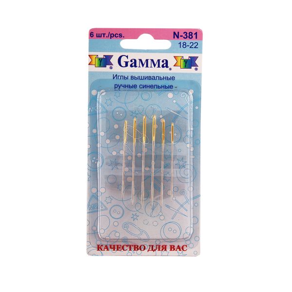 Иглы ручные синельные №18-22, 6 шт, 6 шт, Gamma N-381