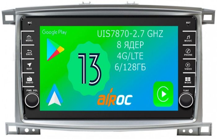 Магнитола для Toyota Land Cruiser 105 1998-2007 - Airoc AB-1121 (кнопки и крутилки), Android 13, Быстрая, SIM-слот, CarPlay