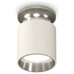 Накладной светильник Ambrella Light XS XS6301142