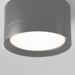 Потолочный светильник Technical C086CL-GX53-SRD-B