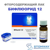 Bifluorid 12 (10гр.+4гр.) Бифлюорид 12, фторлак