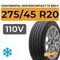 Continental WinterContact TS 830 P SUV 275/45 R20 110V XL