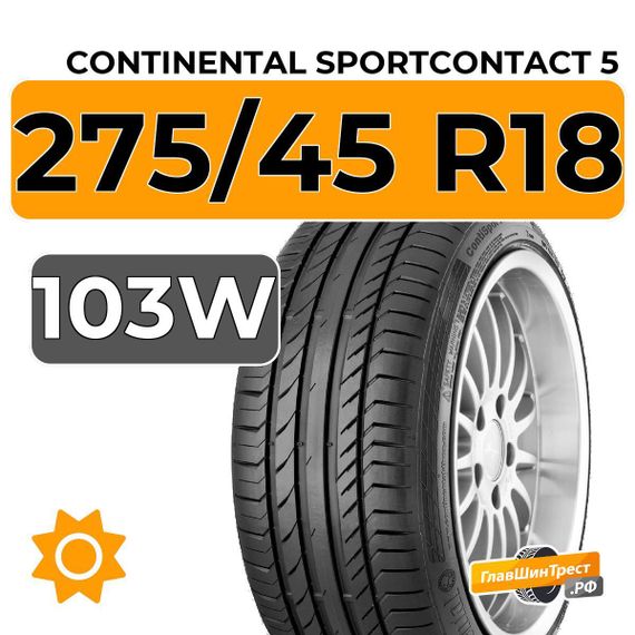 Continental SportContact 5 275/45 R18 103W