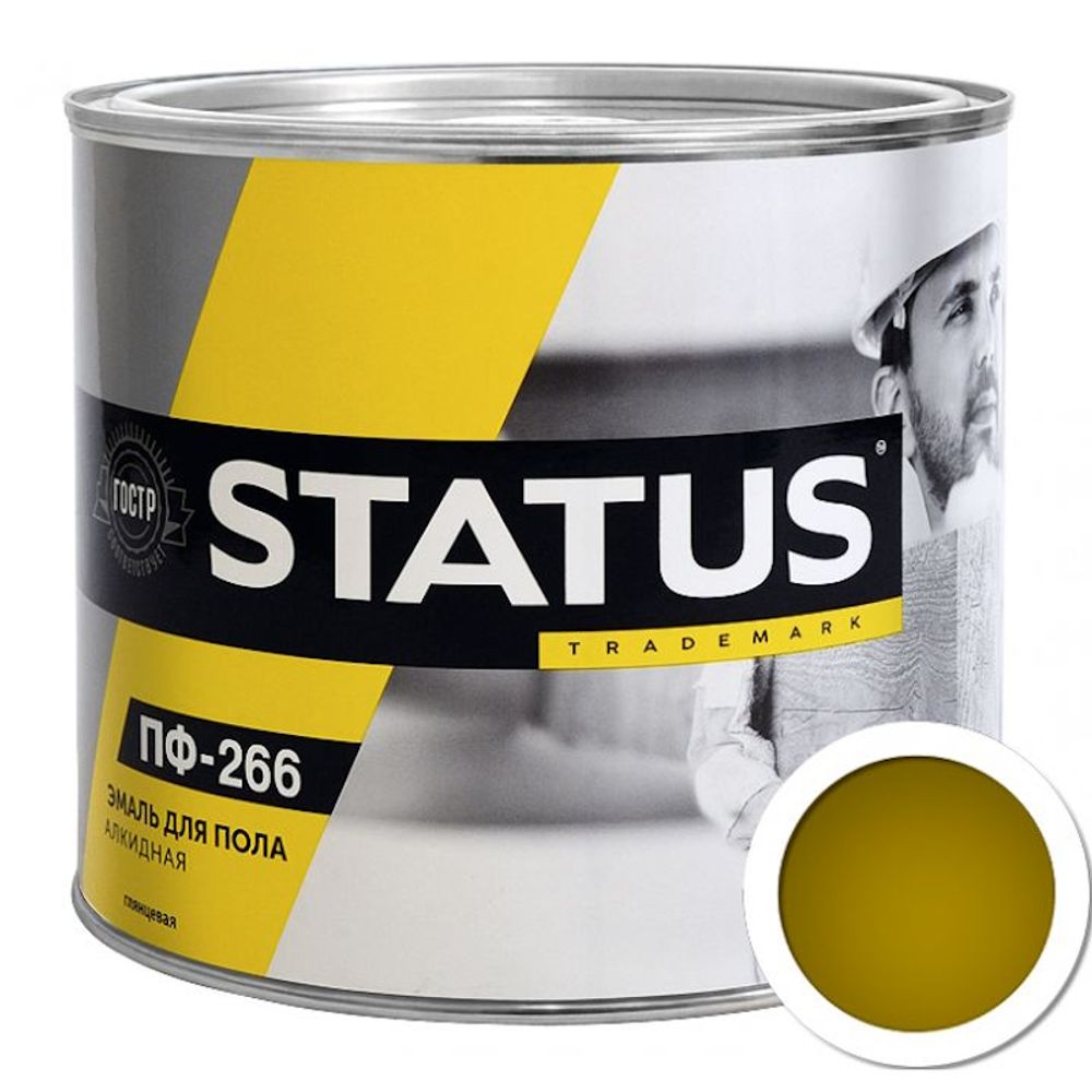 Эмаль ПФ-266 РАДУГА STATUS желто-кор. 2,6кг Эмаль ПФ-266 РАДУГА STATUS желто-кор. 2,6кг