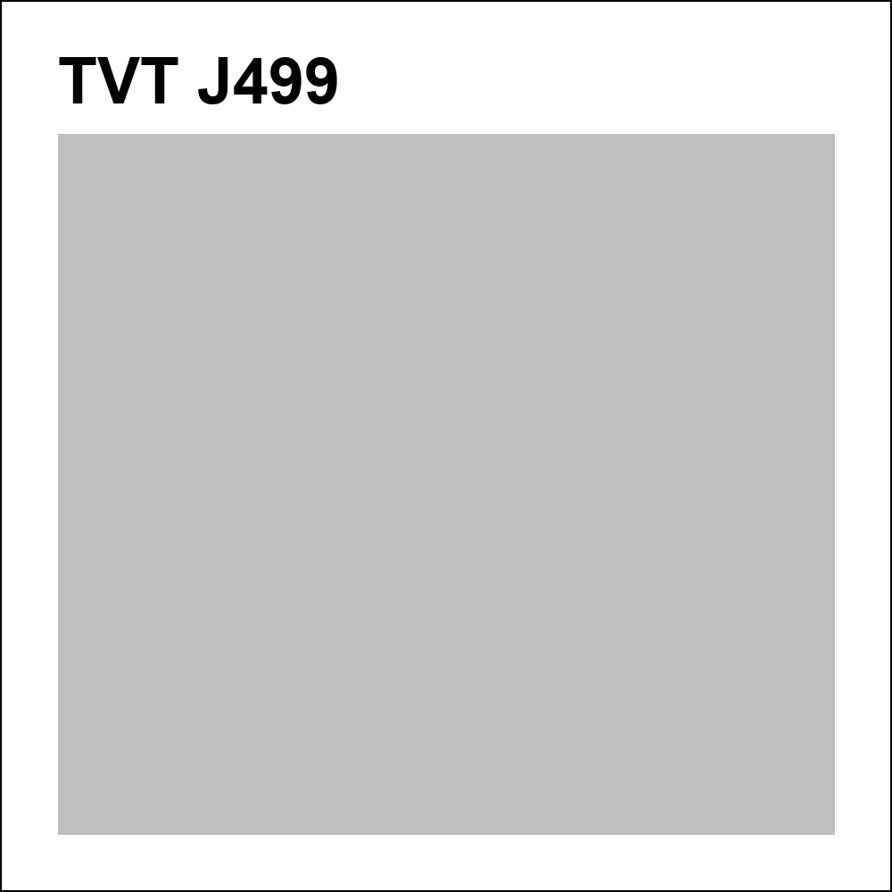 J499 за кг