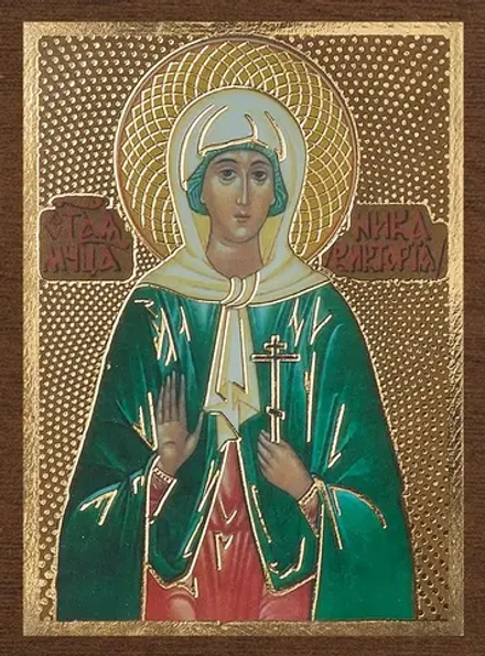 Икона "Ника (Виктория) Коринфская", вид 2, 4х6 на МДФ-6