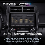 Teyes CC3 2K 10,2"для Toyota Camry 7 2012-2014
