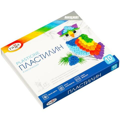 Пластилин "Классический" 10 цветов, 200 гр, со стеком (Гамма)