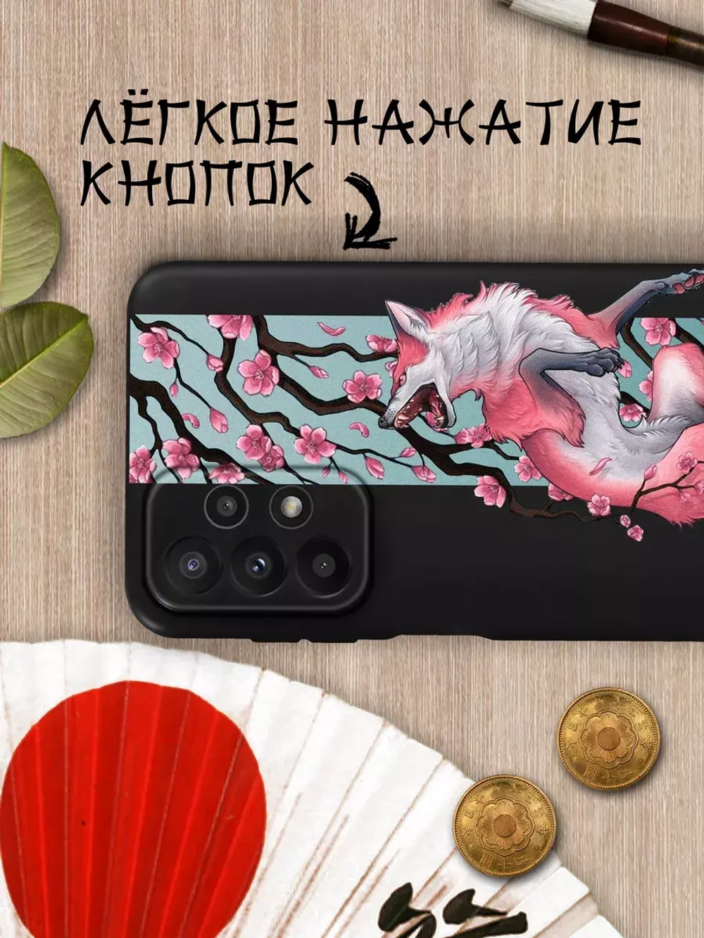 Чехол на Samsung A23 с 3D принтом