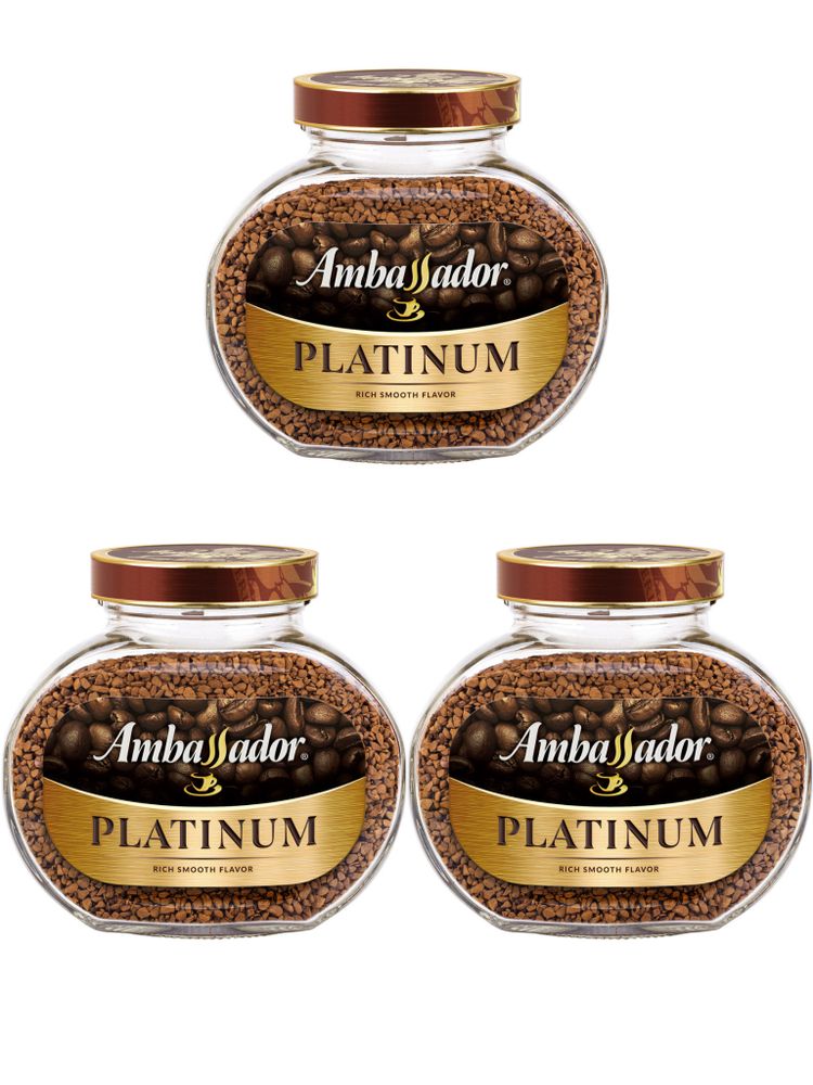 Кофе растворимый Ambassador Platinum 190 г 3 шт