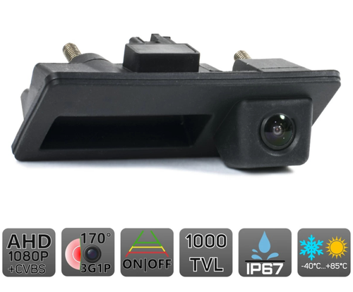 Камера заднего вида в ручку багажника для Audi, VW, Skoda, Porsche - Kuberg CAM-CM-VAG