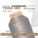 Нитка филаментная Gutermann Tera 180 (2000 метров), 1 кат. | 040 пепельно-серый