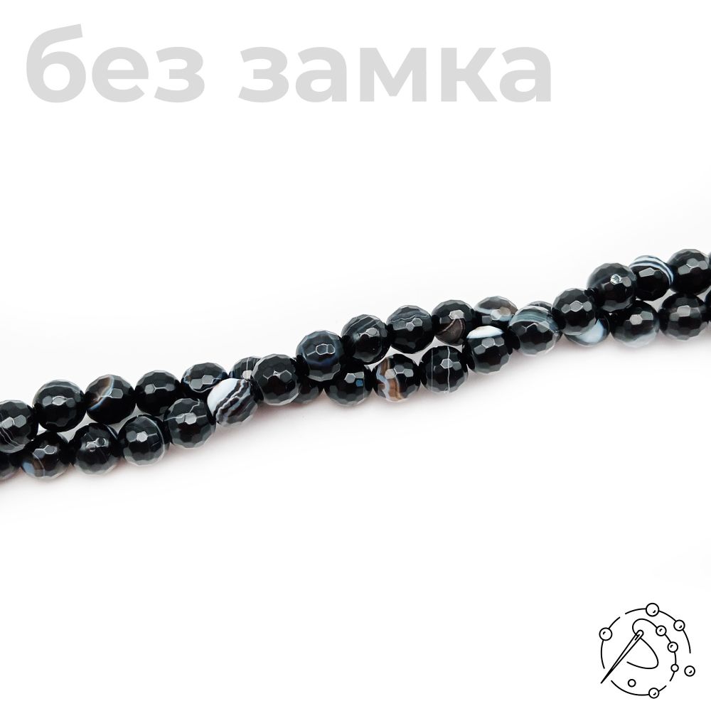 Нить бусин из агата черного с огранкой 6 мм