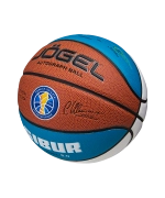 Мяч баскетбольный ECOBALL 2.0 Autograph №3