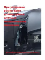 Магнитола для SsangYong Actyon 2 2013-2021 - Teyes CC4 монитор 7" QLED на Android 14, Быстрейшая, Snapdragon 680, DSP, CarPlay, 4G SIM-слот