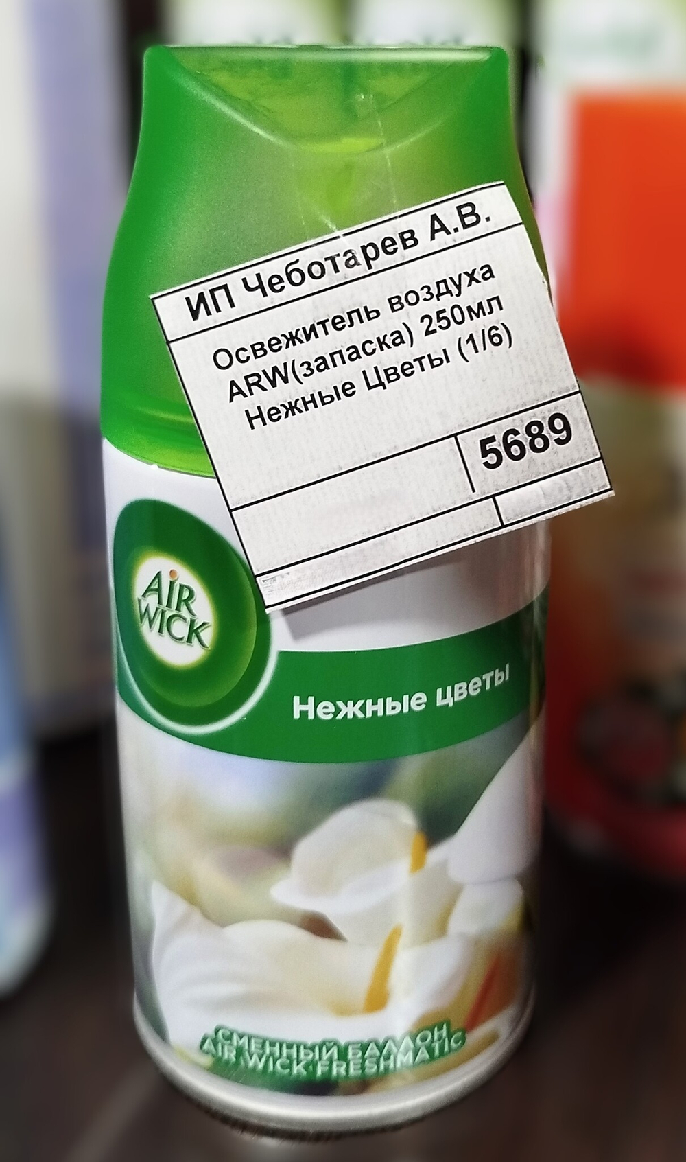 Освежитель воздуха AIRWICK (сменный блок-запаска) 250 мл., Нежные цветы (1/6)