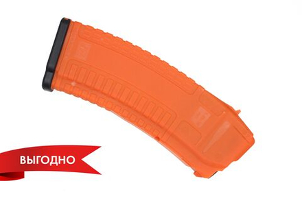 Магазин PufGun для Сайга, 5,45×39, 30 патронов, оранжевый