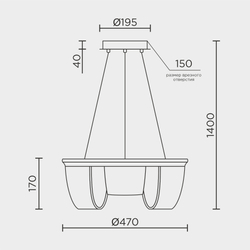 Подвесной cветильник LED4U L7706-460 GD