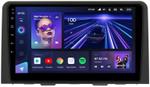 Магнитола для Hyundai Staria 2021+ (штатный экран 8") - Teyes CC3L на Android 10, CarPlay, 4G SIM-слот