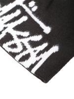 Шапка Brushed Out Basic Skullcap
