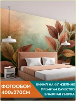 Фотообои 3d "Листья" 400х270см