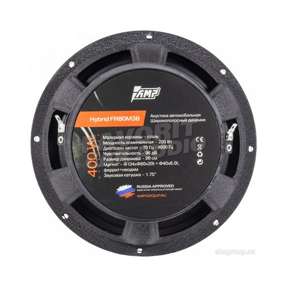 AMP Hybrid FR80M38