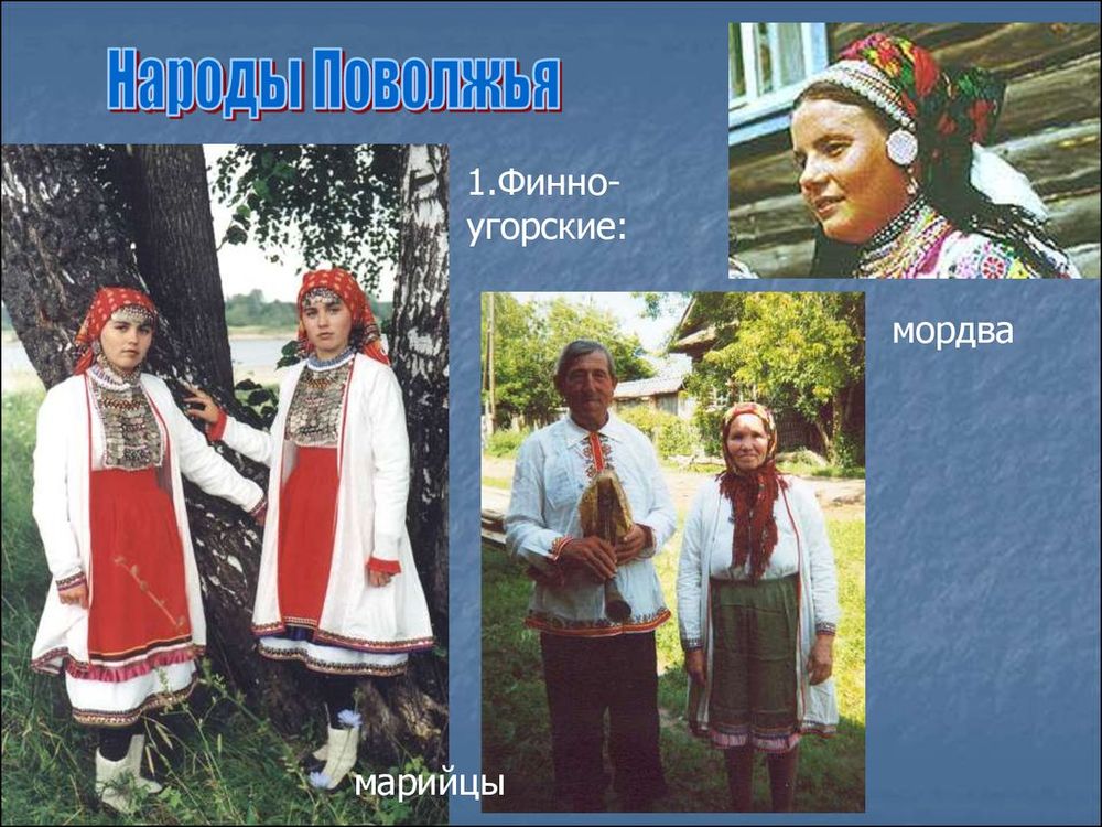 Поволжский экономический район. Социально-экономическая карта. — купить по ФГОС | Учебный стандарт Поволжский экономический район. Социально-экономическая карта. — купить по ФГОС | Учебный стандарт