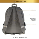 Рюкзак Bruno Visconti молодежный серый "GRAN TURISMO"