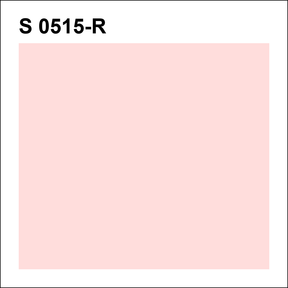 S 0515-R за кг