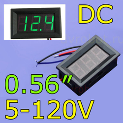 Вольтметр 0.56/DC5-120V/зеленый