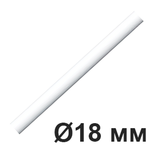 Труба Ø 18 мм для проводки Лофт алюминий, "Белый", Villaris, GBQ 3001826 / Ø 18 мм