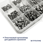 Набор винтов и гаек М2, М3, М4, под шестигранник DIN912, 480 шт, нержавеющая сталь AISI 304