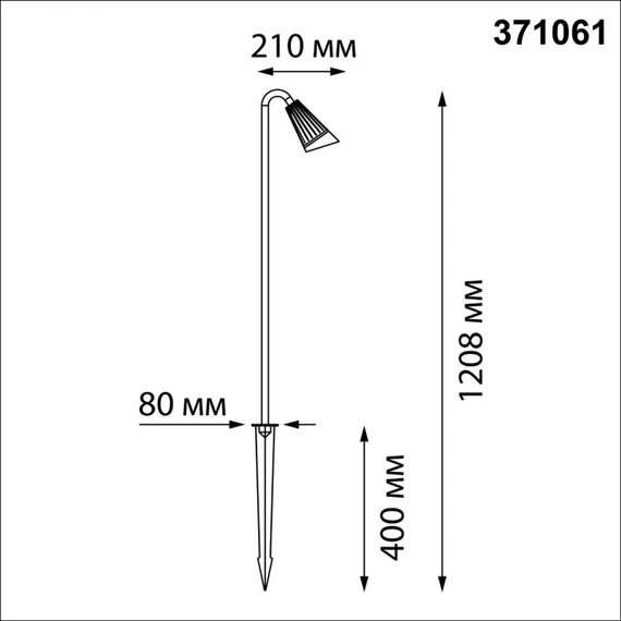 Грунтовый светильник Bell 371061 Novotech