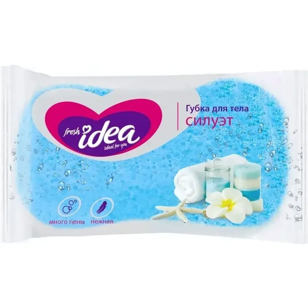 Губка для тела СИЛУЭТ (КРУПНОПОРИСТЫЙ поролон, форма восьмерка, 140*90*50) , 1шт Fresh ide