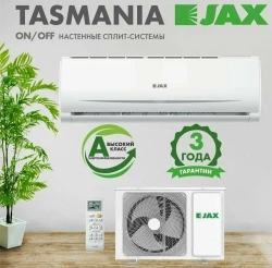 Jax ACN - 09 HE
