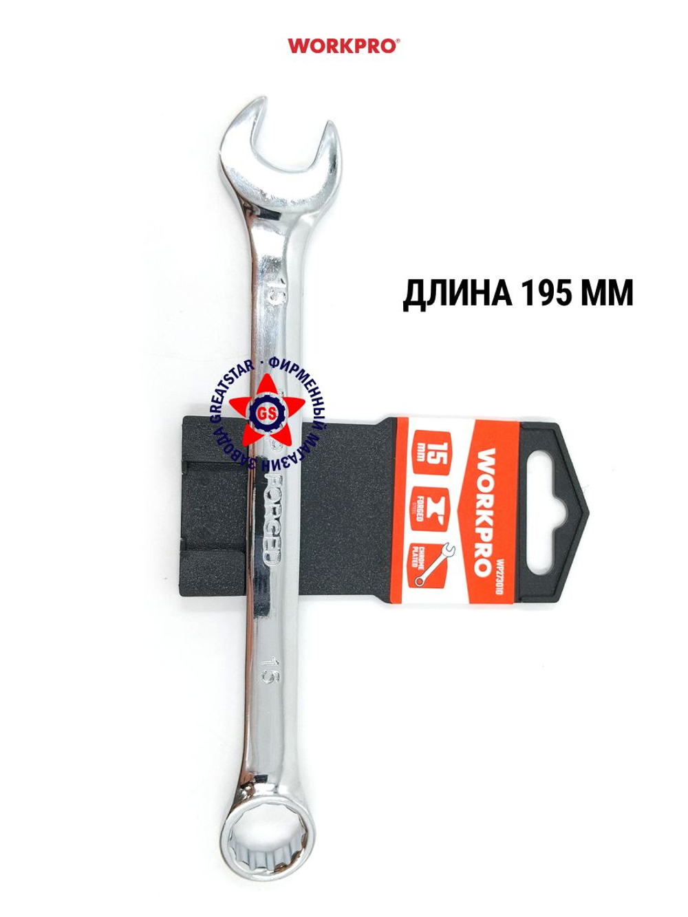 Ключ комбинированный 24 мм WP273019
