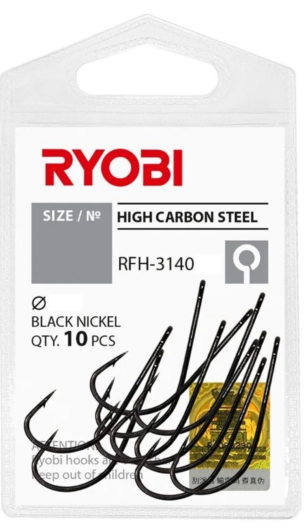 Крючок рыболовный RFH-3140 №04 ( упк по 10шт)