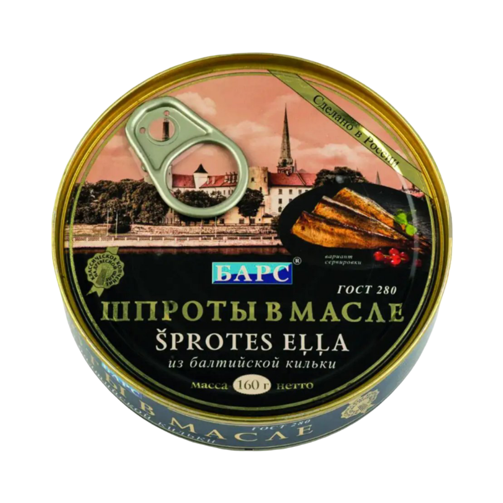 Шпроты в масле из балт.кильки "БАРС" 160гр