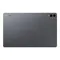 Планшет Samsung Galaxy Tab S11 Ultra 14,6, 12 ГБ | 512 ГБ, Wi-Fi (Серый | Gray)