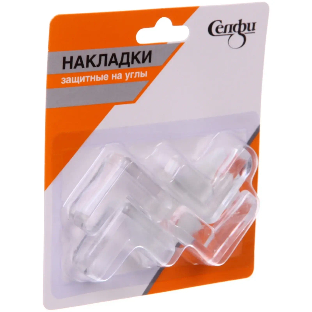 Накладки защитные на углы 40*40 мм, 4 шт, матовые Селфи