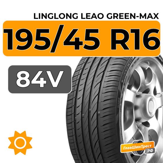 LingLong Leao Green-Max 195/45 R16 84V