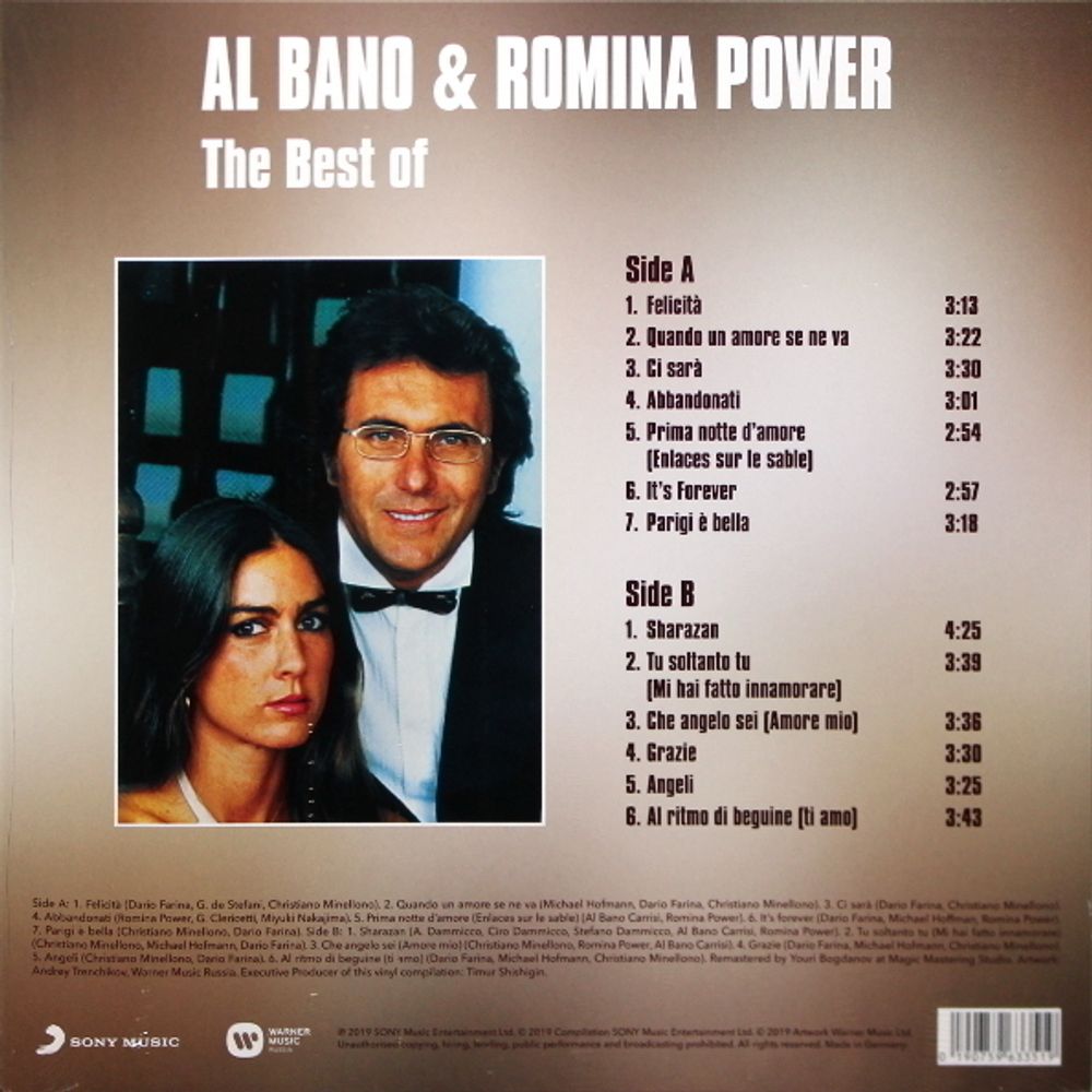 Al Bano, Romina Power. The Best Of (180g Gold Vinyl) (LP) Аль Бано и Ромина Пауэр. Лучшее