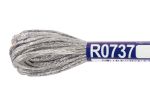Мулине Gamma вискоза 100%, цв.R0737 серый, 12 мотков по 8 метров