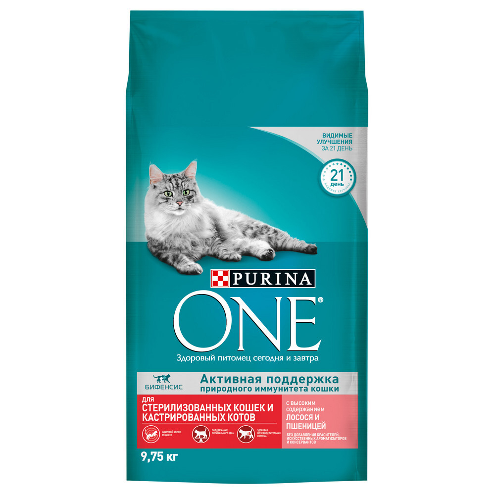 Сухой корм Purina ONE для стерилизованных кошек и кастрированных котов лосось 9,75 кг