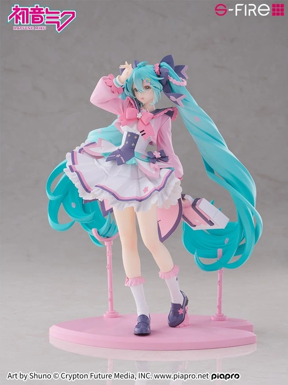 Хатсуне Мику / Hatsune Miku