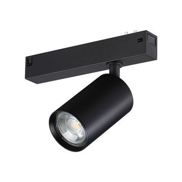 Трековый светильник 1*GU10 359965 черный Port Vector Novotech