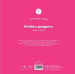 Hachette раскраска по номерам Petites poupées: 45 раскрасок