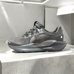 Nike Pegasus Trail 5 • Black Gray