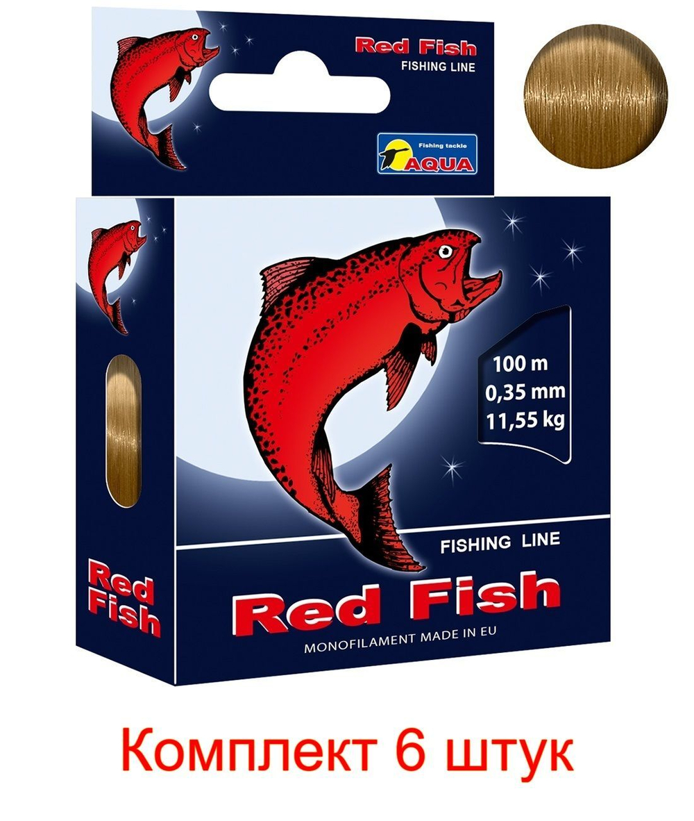 Полиэстровая леска рыболовная Red Fish 100m 0,35 мм 1 шт